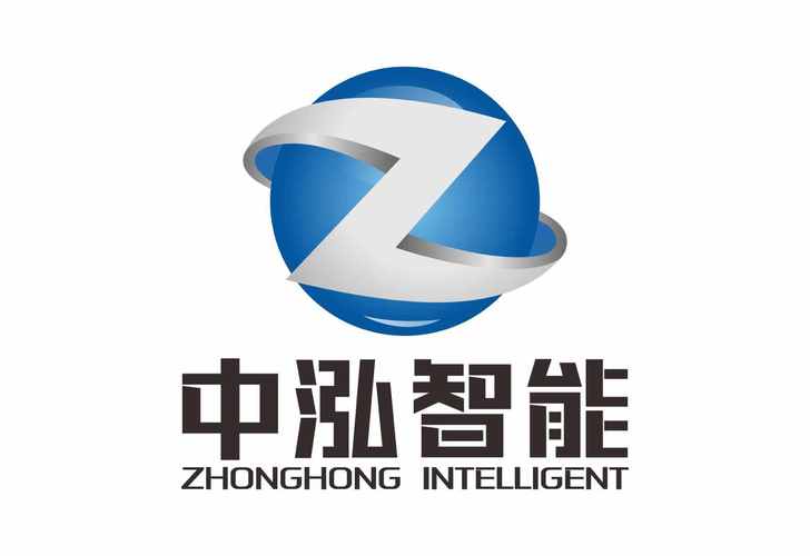 杭州中泓智能科技 深耕人工智能基础软件，筑牢智能时代技术底座
